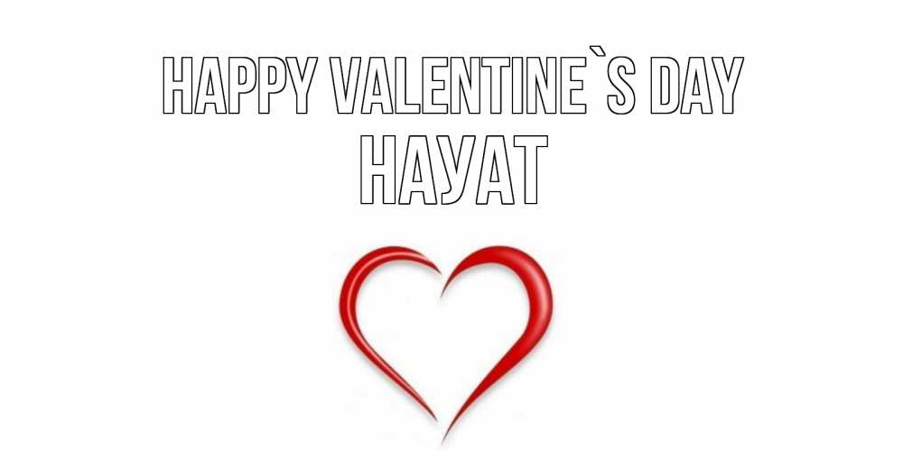 Greetings card с именем, НАУАТ Happy Valentine`s Day сердечко красное Greetings with text for free download 